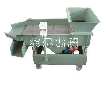 振動(dòng)篩選分料機(jī)