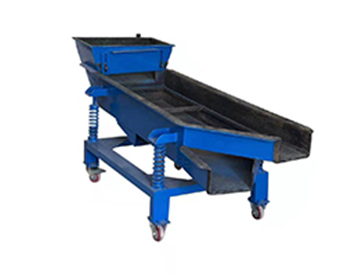振動(dòng)篩選分料機(jī)