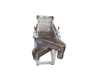 振動(dòng)篩選分料機(jī)